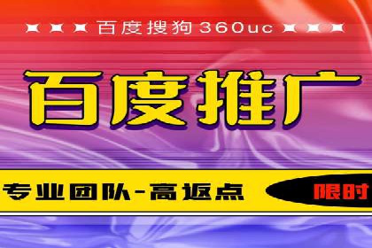 探索专业SEM托管的奥秘：从案例看效果